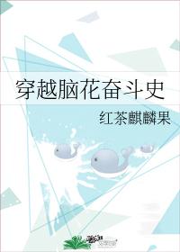 夏油杰的寻猫启示