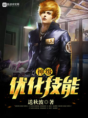 我虐皇帝那些年（快穿）