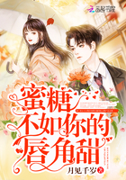 豪门老公求我继承亿万财产