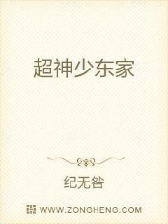 诸天战将镇乾坤